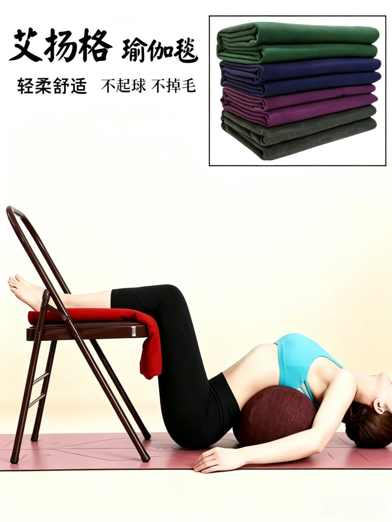 Iyengar yoga mat, yoga blanket, meditation blanket, relaxation aid, thermal cover, supportive yoga blanket - image 2