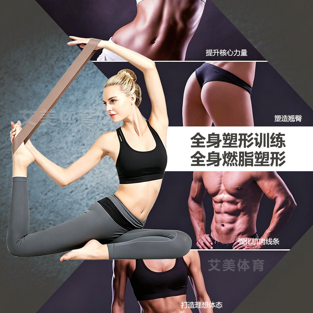 Natural Latex Resistance Bands for Fitness Strength Training, Yoga, Hip Lift, and Stretching, Brown Gradient 5-Piece Set - image 2