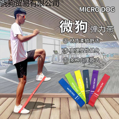 Resistance bands for athletic leg training, elastic rings for arm exercises, warm-up, basketball, and explosive power training - image 1