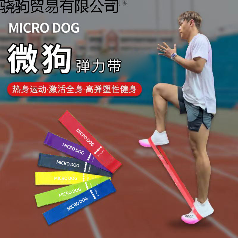 Resistance bands for athletic leg training, elastic rings for arm exercises, warm-up, basketball, and explosive power training - image 2