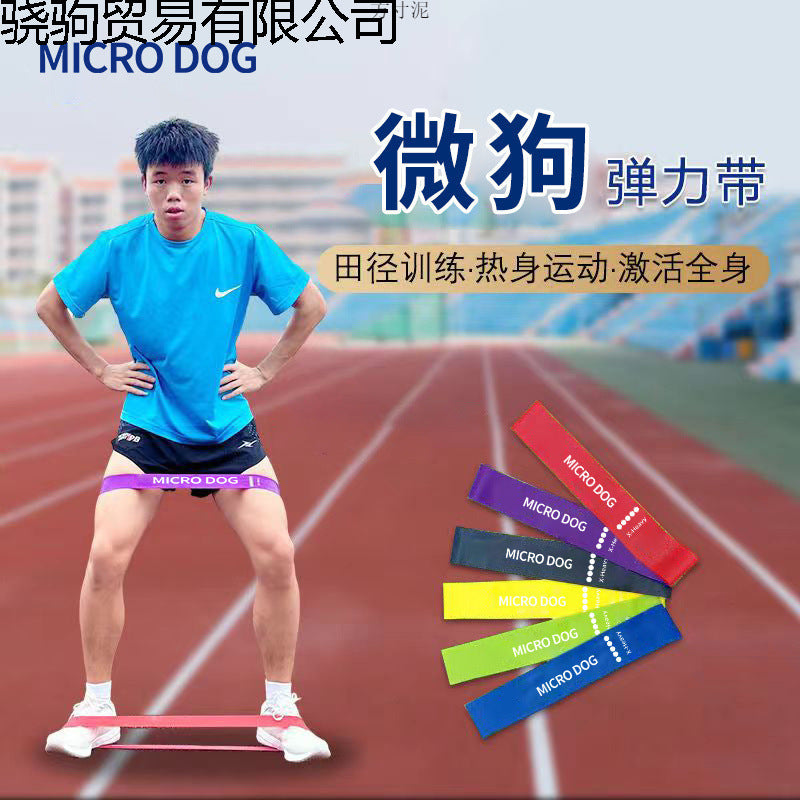 Resistance bands for athletic leg training, elastic rings for arm exercises, warm-up, basketball, and explosive power training - image 3