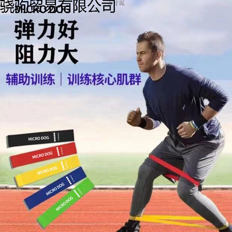 Resistance bands for athletic leg training, elastic rings for arm exercises, warm-up, basketball, and explosive power training - image 4