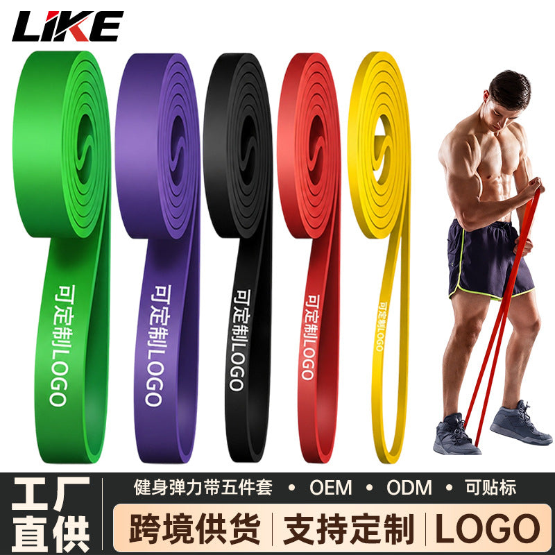 Cross-border resistance bands, yoga fitness elastic bands, TPE latex tension bands for strength training, customizable logo - image 1