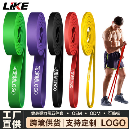 Cross-border resistance bands, yoga fitness elastic bands, TPE latex tension bands for strength training, customizable logo - image 1