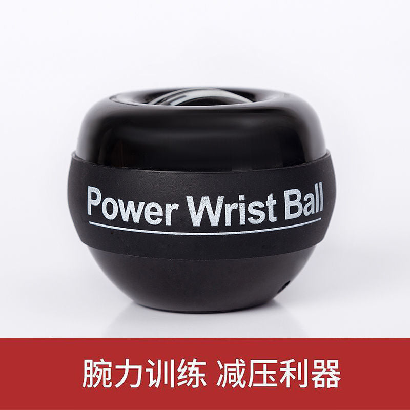 Seven-color changing wrist strength ball, stylish grip strength trainer, toy for middle school students, 100 kg Wannli luminous wrist strength ball - image 5