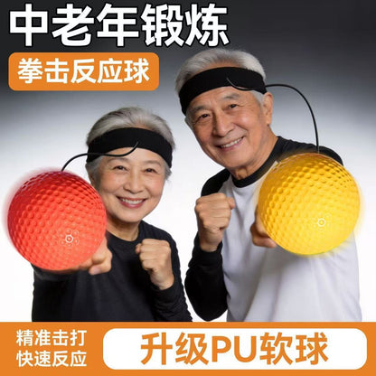 Head-mounted boxing reaction ball, stress-relief venting ball, magic speed ball for middle-aged and elderly, park training, fitness, entertainment, home use - image 1