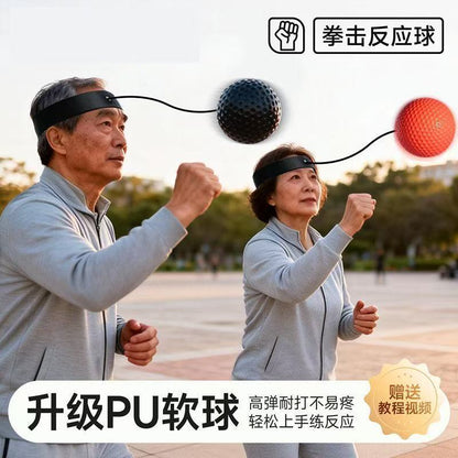 Head-mounted boxing reaction ball, stress-relief venting ball, magic speed ball for middle-aged and elderly, park training, fitness, entertainment, home use - image 2