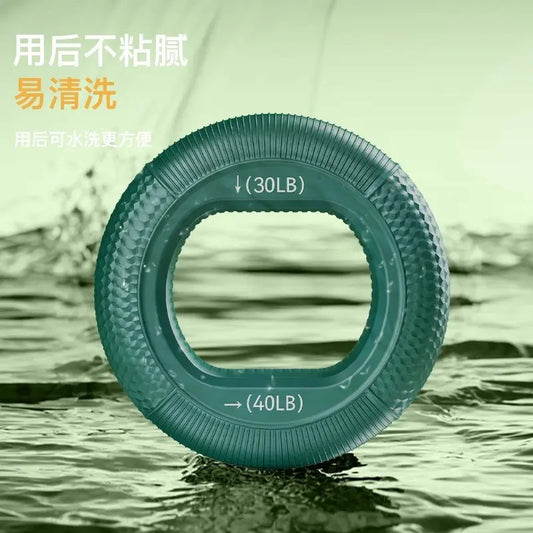 Dual-strength silicone grip ring strength trainer, finger strength rehabilitation training grip ball, home fitness exercise equipment - image 2