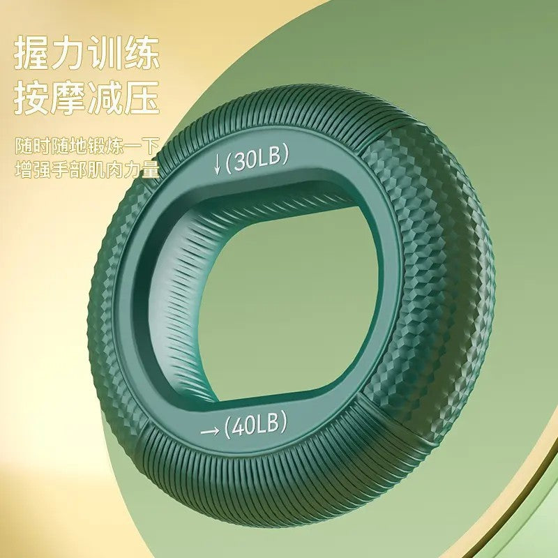 Dual-strength silicone grip ring strength trainer, finger strength rehabilitation training grip ball, home fitness exercise equipment - image 3