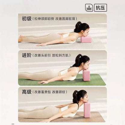 Yoga block for adults, high-density, for women, for home fitness and neck exercise, available in bulk from the factory - image 2