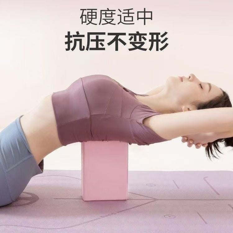 Yoga block for adults, high-density, for women, for home fitness and neck exercise, available in bulk from the factory - image 3