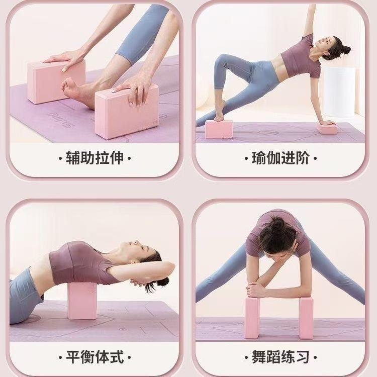 Yoga block for adults, high-density, for women, for home fitness and neck exercise, available in bulk from the factory - image 4