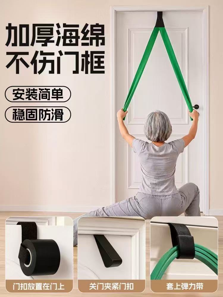 Specialized door anchor resistance band for middle-aged and elderly, home resistance training fitness equipment for hip, leg, shoulder, and back exercises, gree - image 3