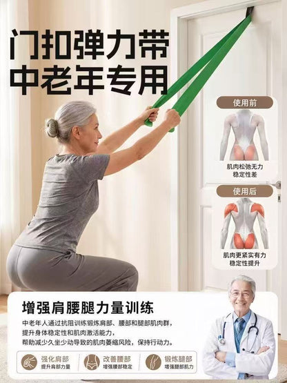 Specialized door anchor resistance band for middle-aged and elderly, home resistance training fitness equipment for hip, leg, shoulder, and back exercises, gree - image 4