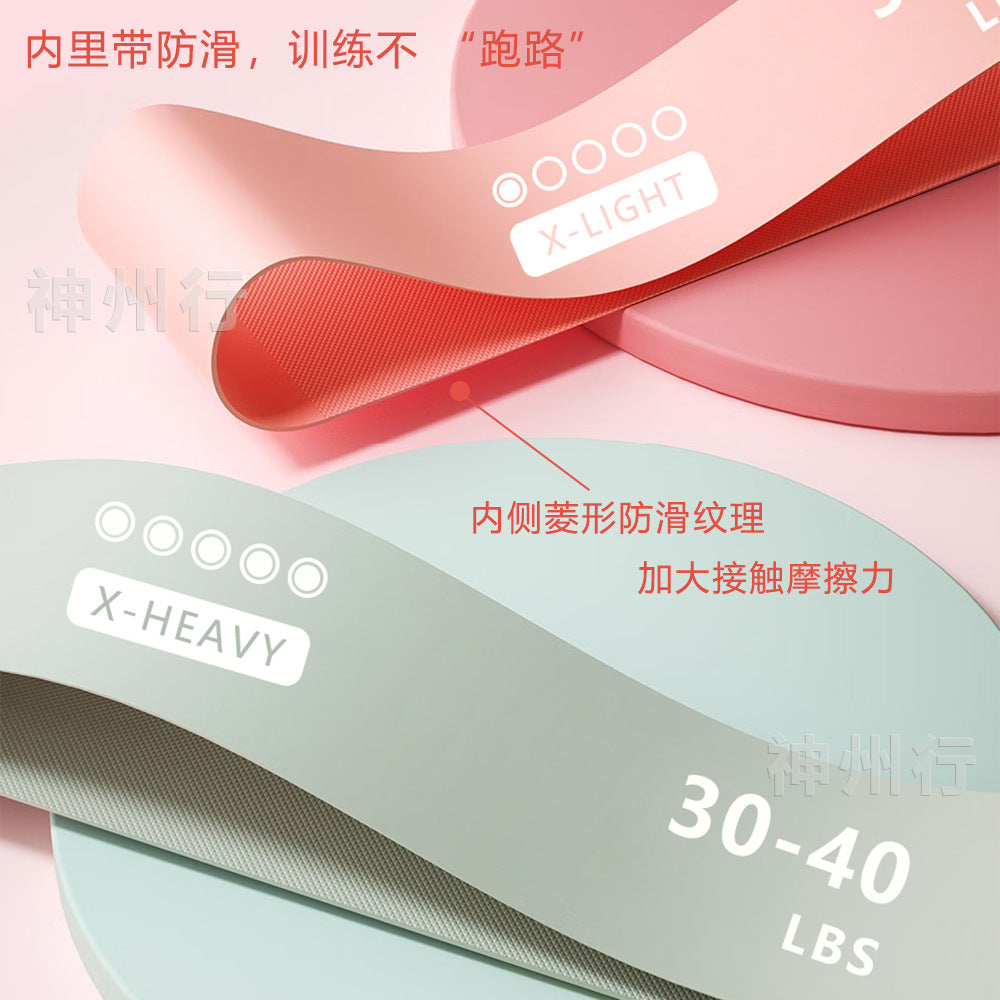 Yoga resistance band for home fitness, latex non-slip resistance loop, butt-lifting band, squat leg-slimming tool - image 3