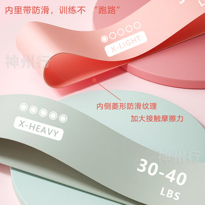 Yoga resistance band for home fitness, latex non-slip resistance loop, butt-lifting band, squat leg-slimming tool - image 3