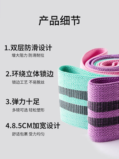 Yoga resistance band for butt lift, fitness band, knitted elastic loop for hip lift, leg strength training, squat resistance band - image 3