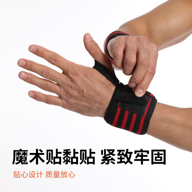 Compression wrap wristband for sports, weightlifting, single and double bar exercises, fitness support strap, wrist protector, elastic wristband, in stock - image 3
