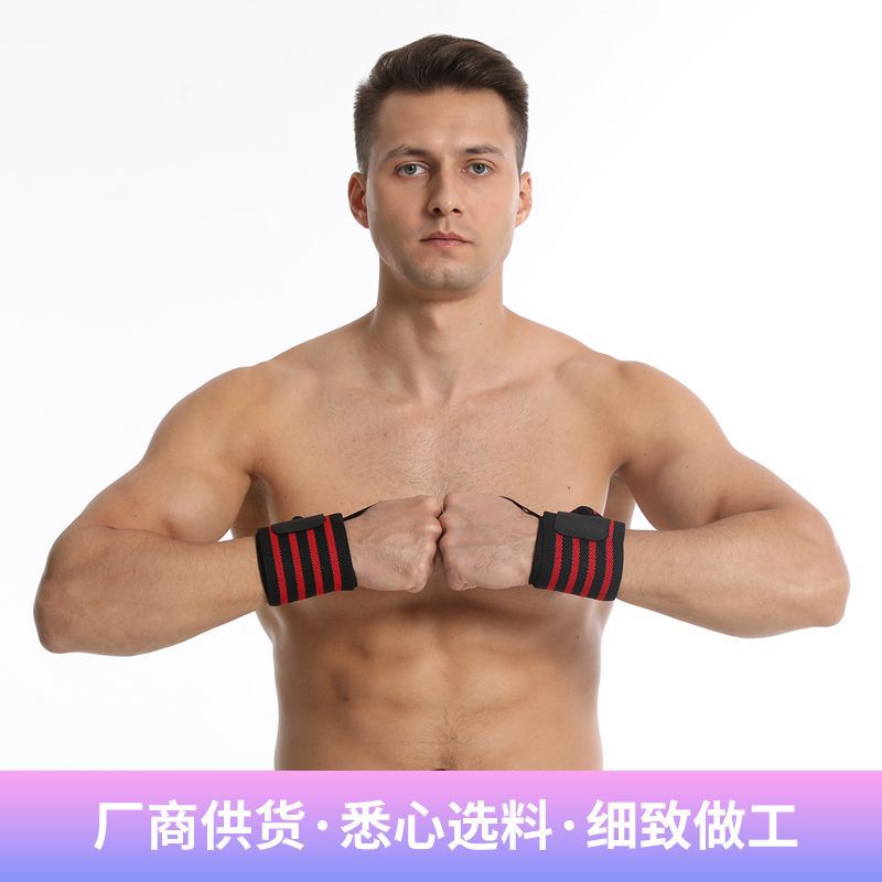 Compression wrap wristband for sports, weightlifting, single and double bar exercises, fitness support strap, wrist protector, elastic wristband, in stock - image 4