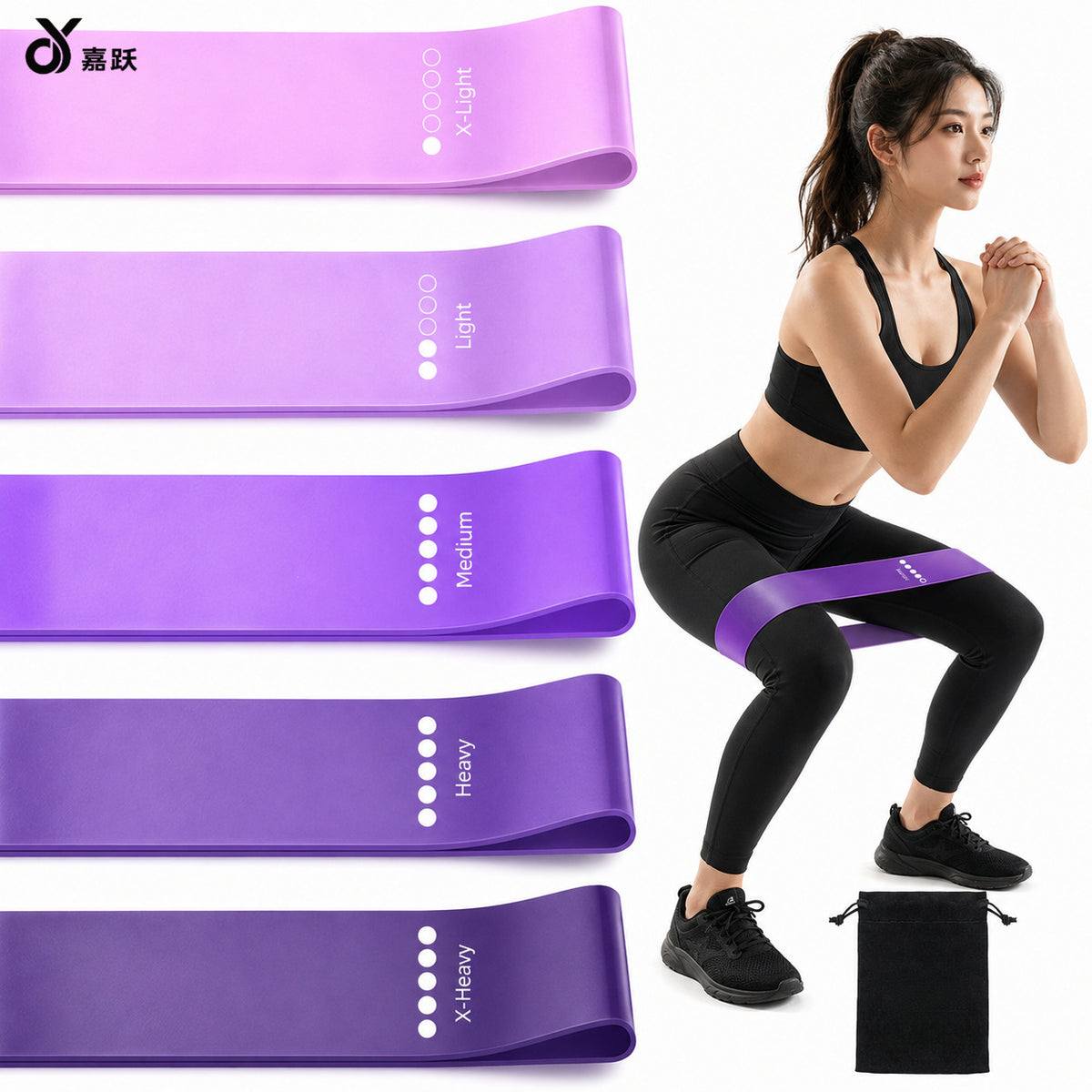 Yoga butt-lifting resistance band set, purple resistance band for butt shaping, resistance band, elastic band - image 1