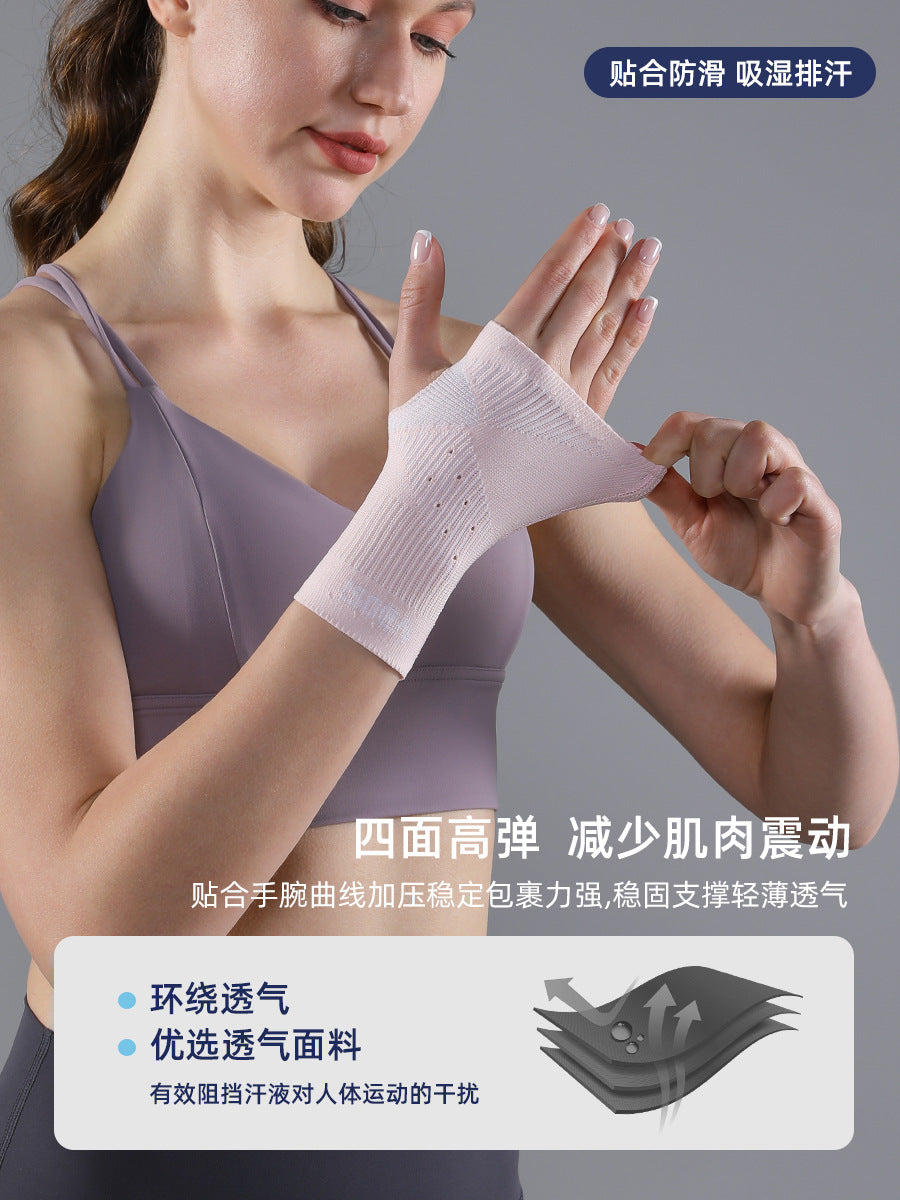 VBOSI Sports Hand Protector Wristband Compression Fitness Weightlifting Tennis Outdoor Protective Gear Cross-Border New Product Wholesale - image 1