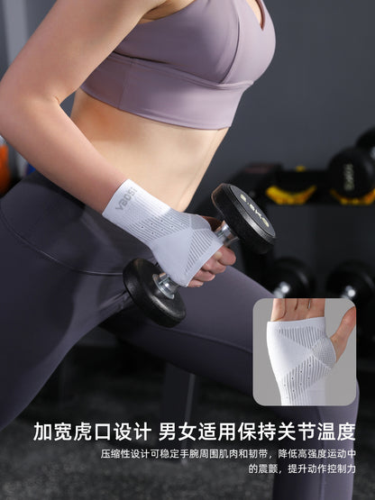 VBOSI Sports Hand Protector Wristband Compression Fitness Weightlifting Tennis Outdoor Protective Gear Cross-Border New Product Wholesale - image 3