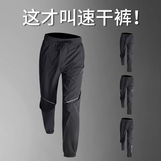 Men's sports pants for spring and autumn, casual quick-dry jogger pants for men, suitable for sports, fitness, athletics, running, and football training, cross-border - image 1