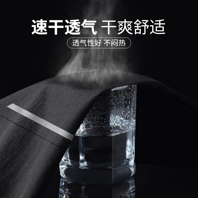 Men's sports pants for spring and autumn, casual quick-dry jogger pants for men, suitable for sports, fitness, athletics, running, and football training, cross-border - image 2