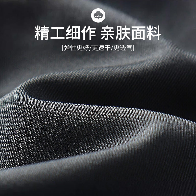 Men's sports pants for spring and autumn, casual quick-dry jogger pants for men, suitable for sports, fitness, athletics, running, and football training, cross-border - image 3