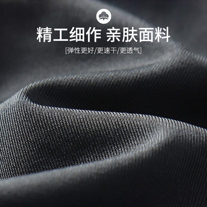 Men's sports pants for spring and autumn, casual quick-dry jogger pants for men, suitable for sports, fitness, athletics, running, and football training, cross-border - image 3