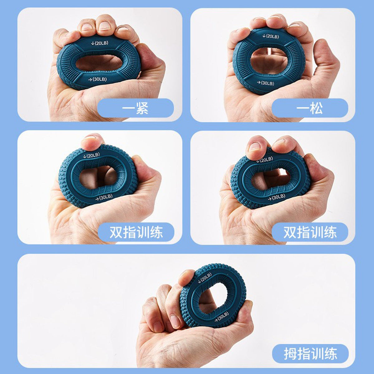 Silicone grip strength trainer for men and women, grip ball for wrist and arm muscle training, five-finger strength rehabilitation grip ring, professional yoga - image 3