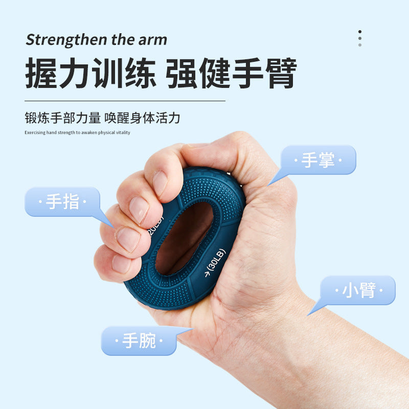 Silicone grip strength trainer, grip ball, wrist strength and arm muscle training, finger strength rehabilitation training, grip ring, grip ball - image 2