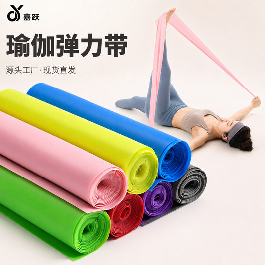 Yoga resistance bands, fitness elastic bands, dance elastic ropes, sports stretching resistance bands, elastic TPE yoga bands - image 1
