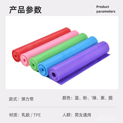 Yoga resistance bands, fitness elastic bands, dance elastic ropes, sports stretching resistance bands, elastic TPE yoga bands - image 4