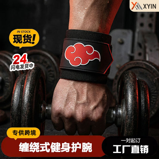 Cross-border exclusive fitness wristband for men, wrist support strap for bench press, prevents sprains, comfortable compression wrap-style training gear - image 1
