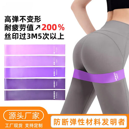 Resistance bands, resistance rings, yoga fitness bands, leg and butt lift bands, exercise training resistance rings, resistance bands for men and women - image 1