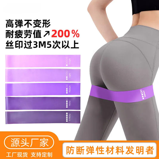 Resistance bands, resistance rings, yoga fitness bands, leg and butt lift bands, exercise training resistance rings, resistance bands for men and women - image 1