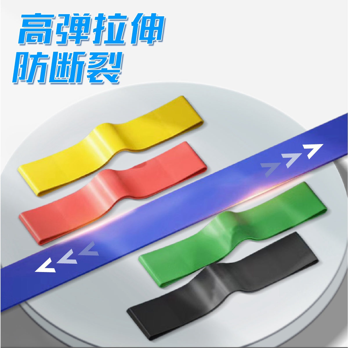 Resistance bands, resistance rings, yoga fitness bands, leg and butt lift bands, exercise training resistance rings, resistance bands for men and women - image 3