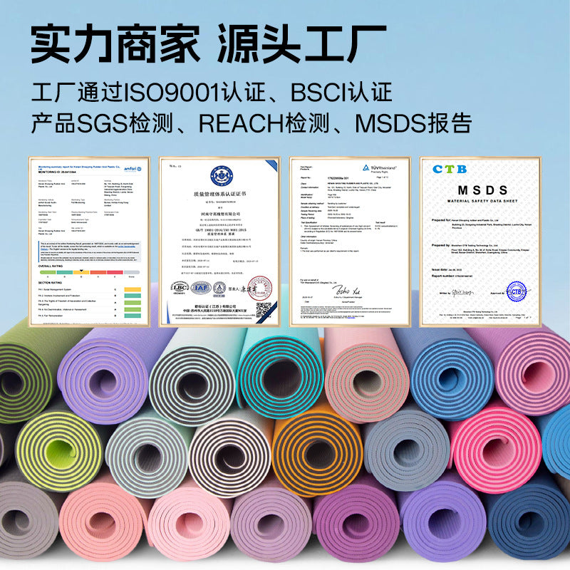 TPE yoga mat, non-slip, thickened, soundproof, shock-absorbing, custom fitness mat, home exercise mat, can be printed with logo, wholesale - image 4