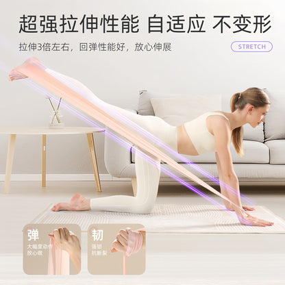 High-elasticity thickened resistance band fitness elastic ring, unisex yoga rehabilitation training ring, portable for home use - image 2