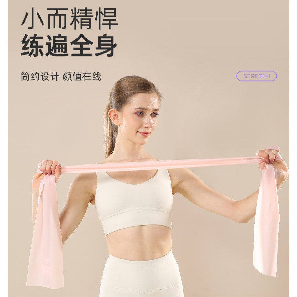 High-elasticity thickened resistance band fitness elastic ring, unisex yoga rehabilitation training ring, portable for home use - image 3