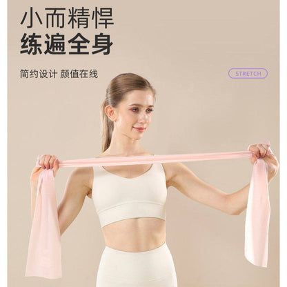 High-elasticity thickened resistance band fitness elastic ring, unisex yoga rehabilitation training ring, portable for home use - image 3