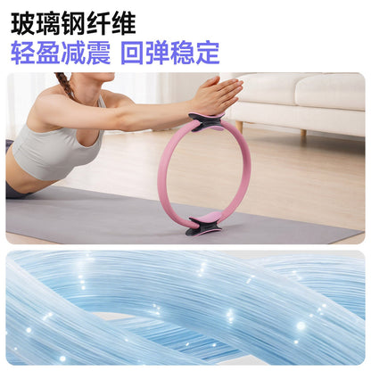 Pilates ring for resistance training, leg muscle strength, and multi-functional fitness yoga magic ring - image 2