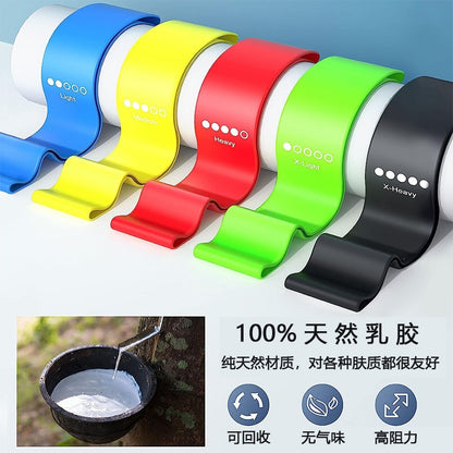 Latex resistance ring, yoga ring, fitness resistance band, yoga elastic band, multifunctional resistance ring for sports and fitness - image 1