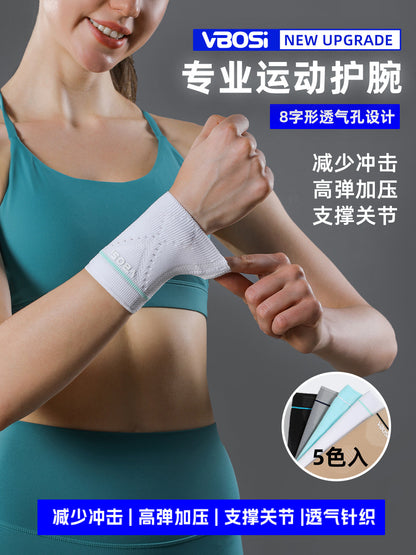 VBOSI sports wristband, high elasticity and breathability, suitable for weightlifting, table tennis, tennis, fitness, and outdoor sports, factory wholesale - image 1