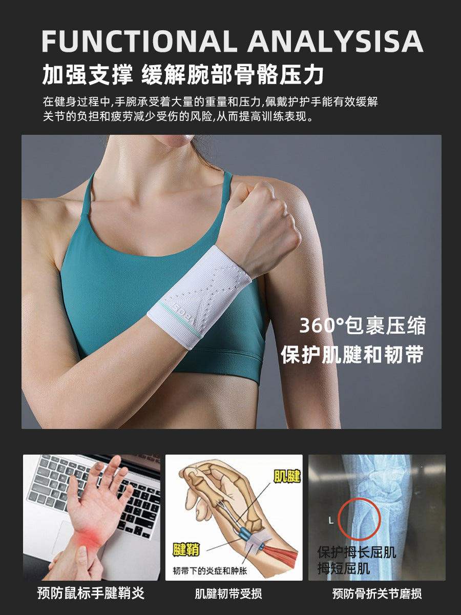 VBOSI sports wristband, high elasticity and breathability, suitable for weightlifting, table tennis, tennis, fitness, and outdoor sports, factory wholesale - image 3