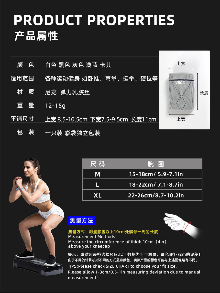 VBOSI sports wristband, high elasticity and breathability, suitable for weightlifting, table tennis, tennis, fitness, and outdoor sports, factory wholesale - image 5