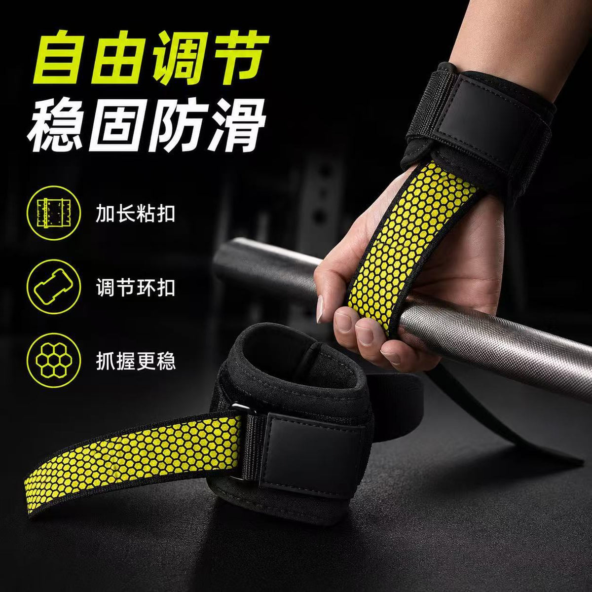 Full silicone wrist support strap, sports strap, grip strap, fitness deadlift strap, pull-up bar strength wrist strap - image 2