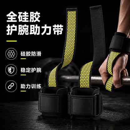 Full silicone wrist support strap, sports strap, grip strap, fitness deadlift strap, pull-up bar strength wrist strap - image 3