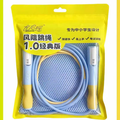 Left-right swing jump rope 2.0, newly upgraded, dual-section speed-enhancing jump rope for elementary and middle school students, suitable for sports competitio - image 4